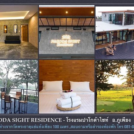 Pagoda Sight Residence Nan Eksteriør bilde